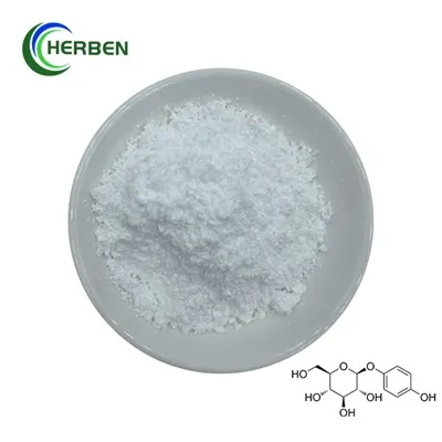 Бета арбутин у праху