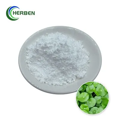 Готу Кола екстракт у праху