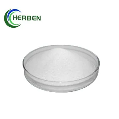 Натријум кромогликат у праху